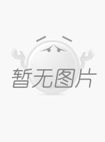 景觀護(hù)欄
